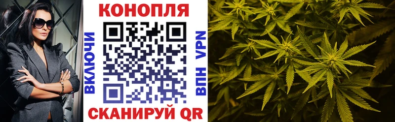 Виды наркоты Константиновск Alpha-PVP АМФ Мефедрон MDMA ГАШ Cocaine Марихуана