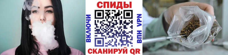 БУТИРАТ BDO  Константиновск 