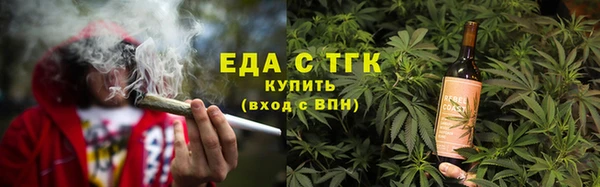 ECSTASY Алексин