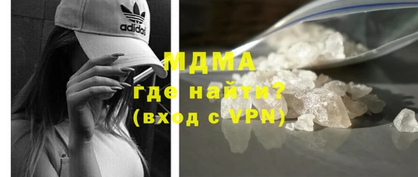 ECSTASY Алексин