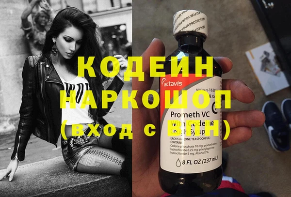 марки lsd Алзамай