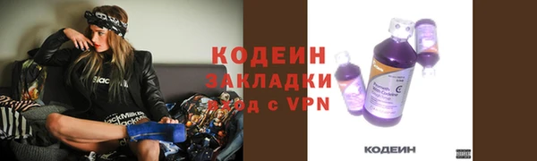 марки lsd Алзамай