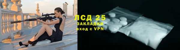 ECSTASY Алексин
