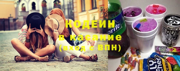 прущий лед Абинск