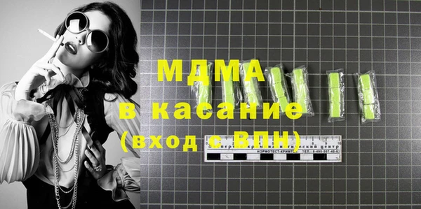 марки lsd Алзамай