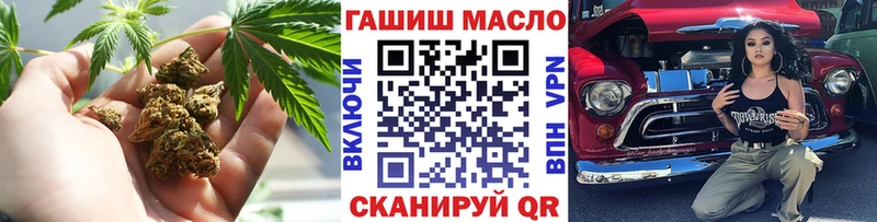 купить наркоту  Константиновск  Дистиллят ТГК вейп с тгк 